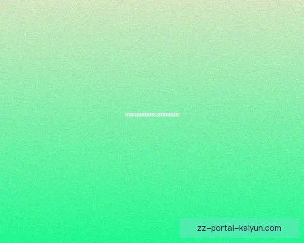 堤达斯托尔惜败尼哈德维克 全场唯一进球定胜负