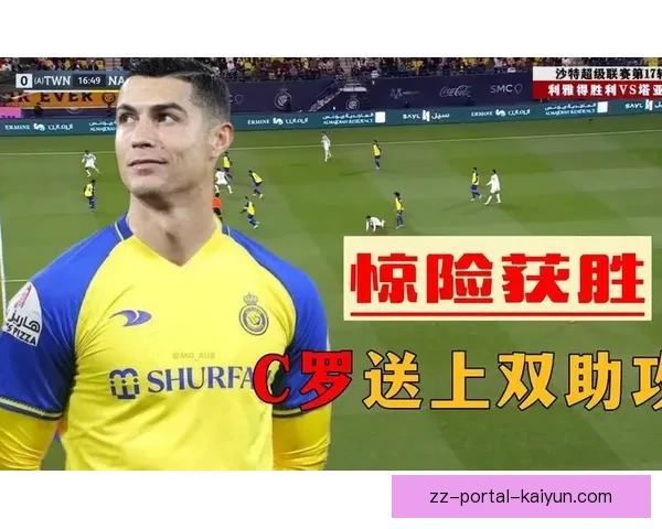 塔亚文青年队顽强战平利雅得胜利青年队双方激战呈现青春对决精彩纷呈