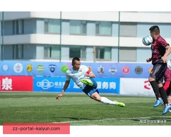 大连聚惺晟恒4-0大胜山西翔宇 展现强劲实力引关注