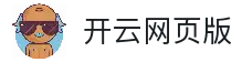 开云网页版-开云体育-开云(中国)官方网站-开云App下载安装